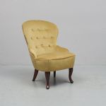 1184 3436 EMMA CHAIR